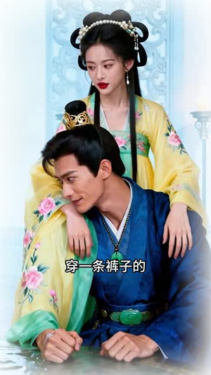 金筹玉谋短剧（22集商战短剧高清在线观看）