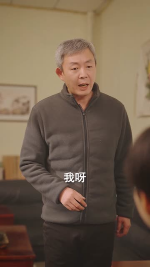 重生95：我在县城当婆罗门整烧烤短剧（61集重生短剧免费看全集）