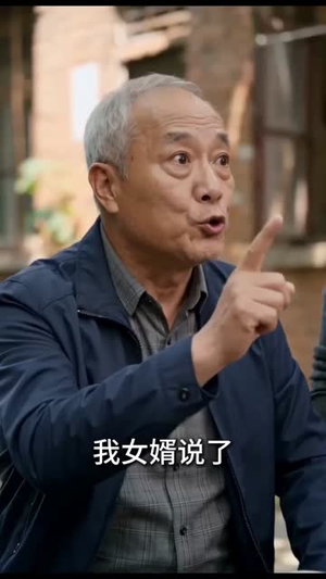 一碗烟火气短剧（41集生活短剧免费观看全集）