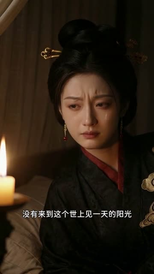 沈清传短剧（50集古装传奇短剧完整版观看）