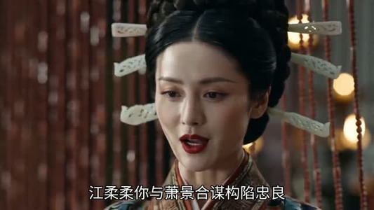 婉弈传短剧（49集古装短剧在线观看无删减）