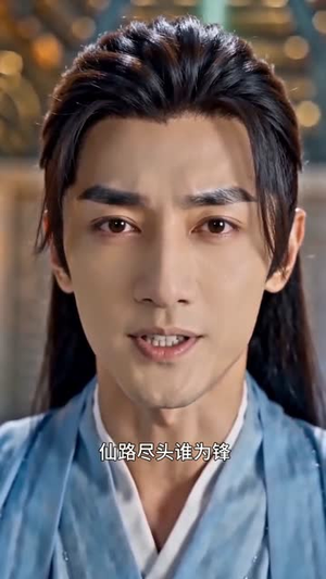 收徒就变强：我的弟子全是潜力股短剧（80集玄幻短剧在线看全集）