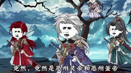 平定山海乱世短剧（72集冒险短剧完整版免费看）