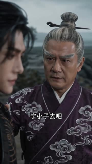 被女帝逆推后，我埋葬众神短剧（61集玄幻短剧完整版免费观看）