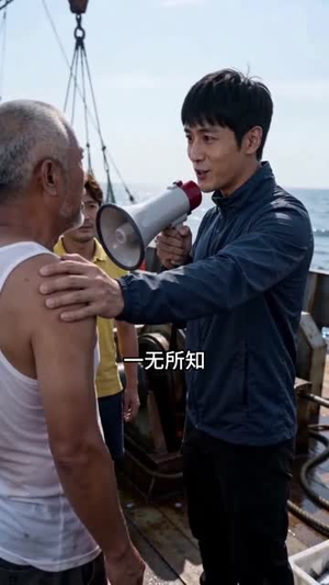 你卡我冰，我开航母打渔短剧（47集趣味短剧全集在线畅快看）
