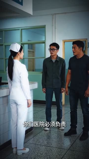 怪谈直播：正道风水师短剧（81集超自然短剧高清全集看）