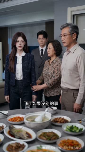 娘家拆迁六百万，前夫悔哭了短剧（44集情感故事短剧高清完整版看）