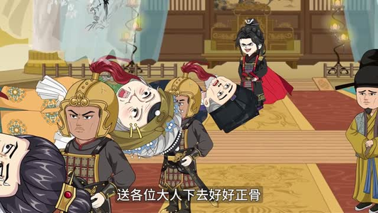 女帝请让位，朕要登基短剧（14集帝王短剧高清完整版免费看）