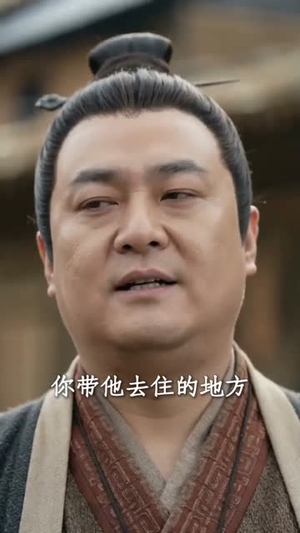 嫌我废根？我挖空了全宗灵脉短剧（80集仙侠短剧完整版免费观看）