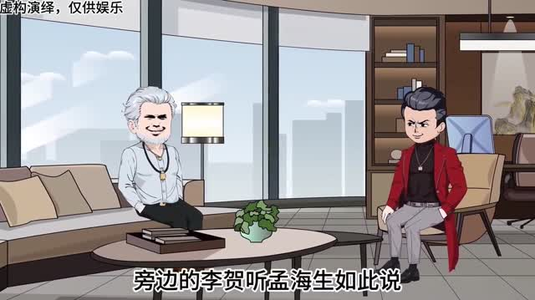 一千块嫌少短剧（59集社会题材短剧全集免费看）