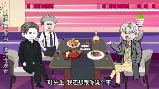 重生做手游，赢麻了短剧（87集重生短剧全集在线免费畅看）