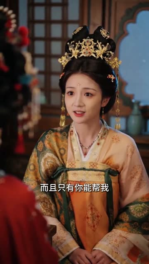 太子妃力大如牛短剧（64集古装短剧在线免费看大结局）