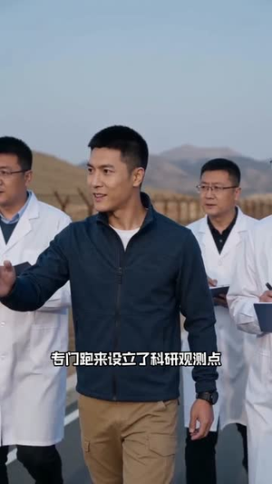 涨租？我连夜搬空鱼塘短剧（51集生活短剧完整版免费看）