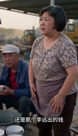 桥塌了，全村慌了！短剧（30集灾难短剧高清在线观看全集）