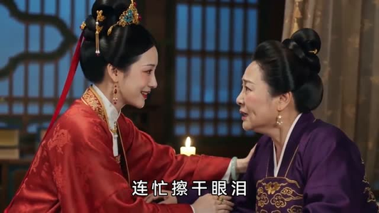 我错把王爷侄子当外甥短剧（22集古装短剧免费看全集无删减）