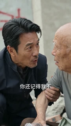 恩义两重天短剧（64集情感短剧在线观看无广告）