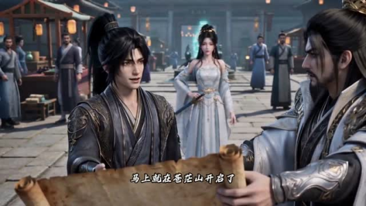 宗门求我当个人吧短剧（46集仙侠短剧无删减全集观看）
