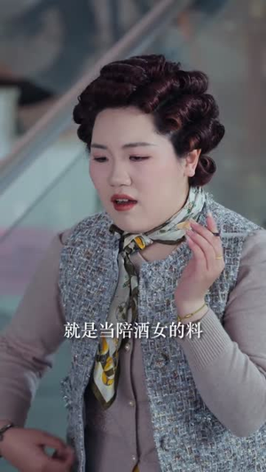 错绑姻缘短剧（76集爱情都市短剧免费看完整版）