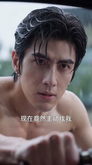 潮生赴云舒短剧（55集权谋短剧全集在线看）