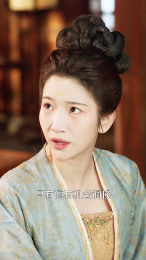 鸣鹤5：幽兰录短剧（63集仙侠短剧免费畅享全集）