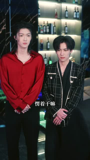 仙妻下山，许你半颗心短剧（75集仙侠短剧在线观看完整版）