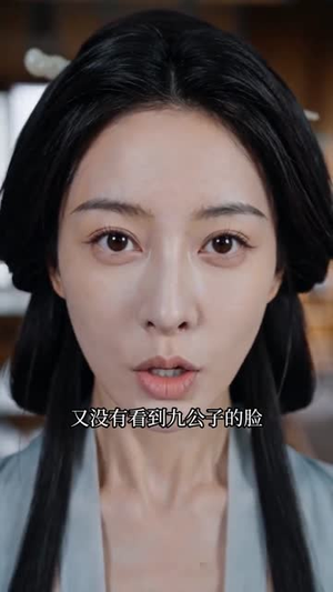 双姝异路短剧（43集都市情感大剧全集免费在线观看）
