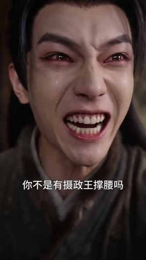涅槃金枝，不做状元养母短剧（64集古风短剧高清无删减在线看）