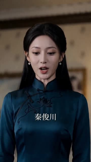 我的老公是少帅短剧（65集民国短剧全集在线看超清晰）