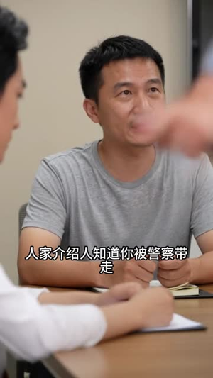 邻里恶缘：车位引发的风暴短剧（27集社会短剧完整高清在线看）