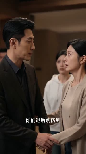 神豪老爸来撑腰短剧（60集都市短剧高清全集免费看）