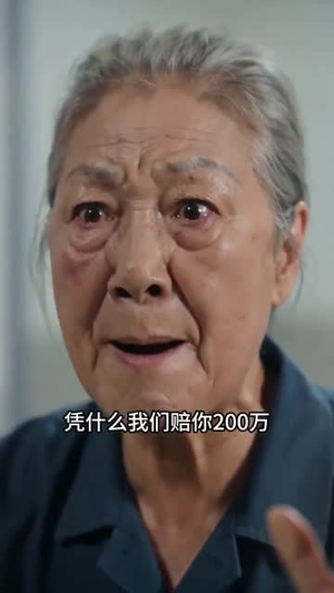 苦尽甘来终有时短剧（34集励志短剧超清全集畅享看）