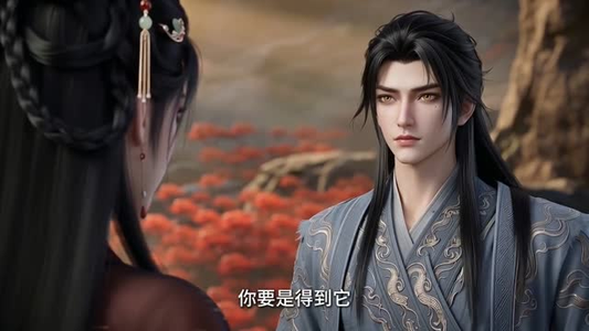 忘川煞主，黎扶问天短剧（70集仙侠短剧高清无删减在线看）