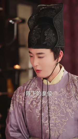 金牌九千岁，一切从成为太监开始短剧（81集历史风云短剧高清在线看）