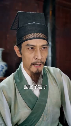 在古代逆流而上的日子短剧（80集穿越短剧在线观看完整版）