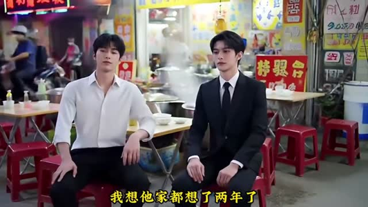 那年晴天唱罢，我们再无以后短剧（38集青春爱情短剧全集在线观看）