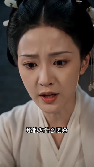 砚骨倾帝心短剧（25集古装权谋短剧在线观看全集）