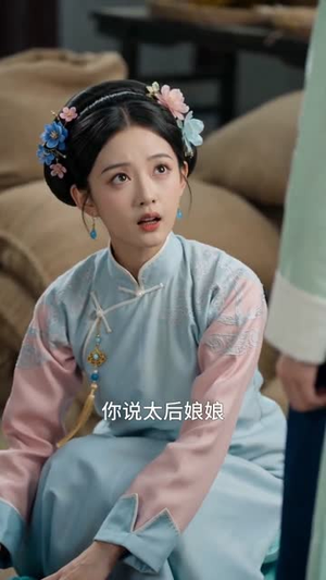 深宫活命途短剧（66集宫斗短剧免费观看完整版）