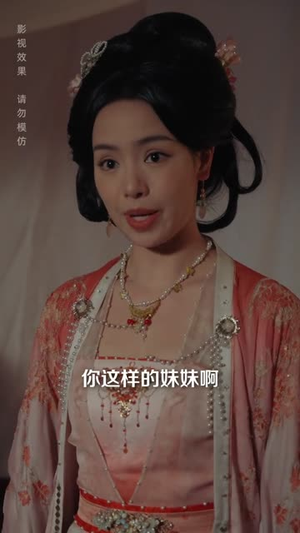 穿成侯门恶母我反手扇醒世子短剧（80集古装短剧免费看全集不卡顿）