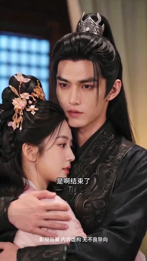 嫡女绾弓：箭指殊途短剧（81集大女主短剧全集免费观看）