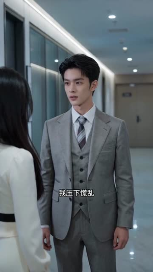 白月光归位我成了老板娘短剧（36集甜宠短剧全集免费观看）