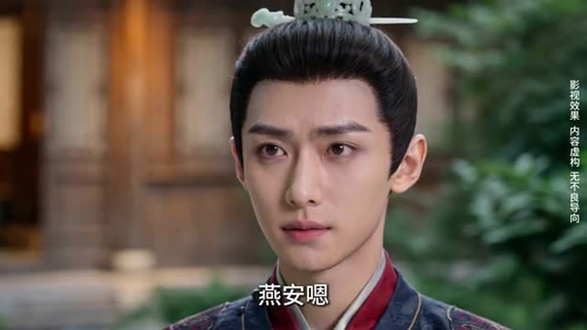 嫡女难为：花宴定乾坤短剧（74集古风短剧全集高清在线看）