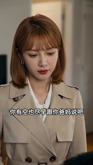 公司裁员，不知我是技术天花板短剧（35集职场短剧全集免费看不停）