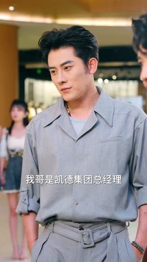 代号死神第2季短剧（80集悬疑短剧高清全集免费看）