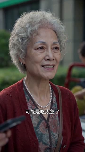 晨光里的选择短剧（47集生活短剧完整版免费观看）