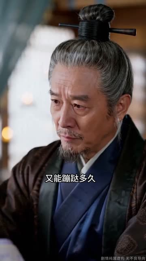 蛊镯新月：嫡女覆乾坤短剧（64集复仇短剧免费看全集不卡顿）