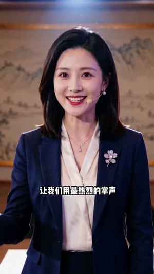 酱油与白粥短剧（34集家庭短剧全集免费看）