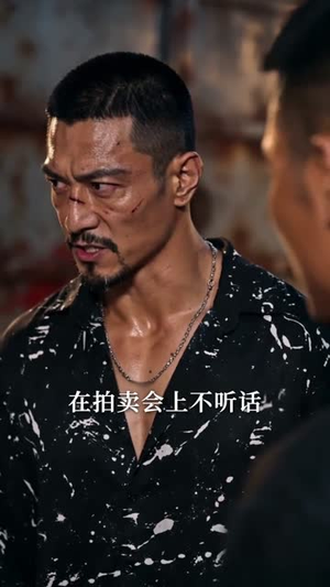 神瞳狂少：送外卖撞出个千亿老婆短剧（66集都市异能短剧完整版免费看）