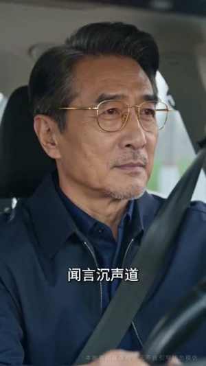 别惹那个村花短剧（40集乡村短剧高清全集免费看）