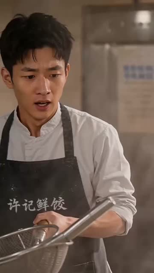 冷灶起微光，手艺见春风短剧（62集励志短剧精彩全集在线看）