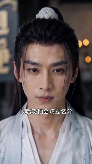 双穿，开局一桶泡面换媳妇短剧（80集穿越短剧免费看全集）